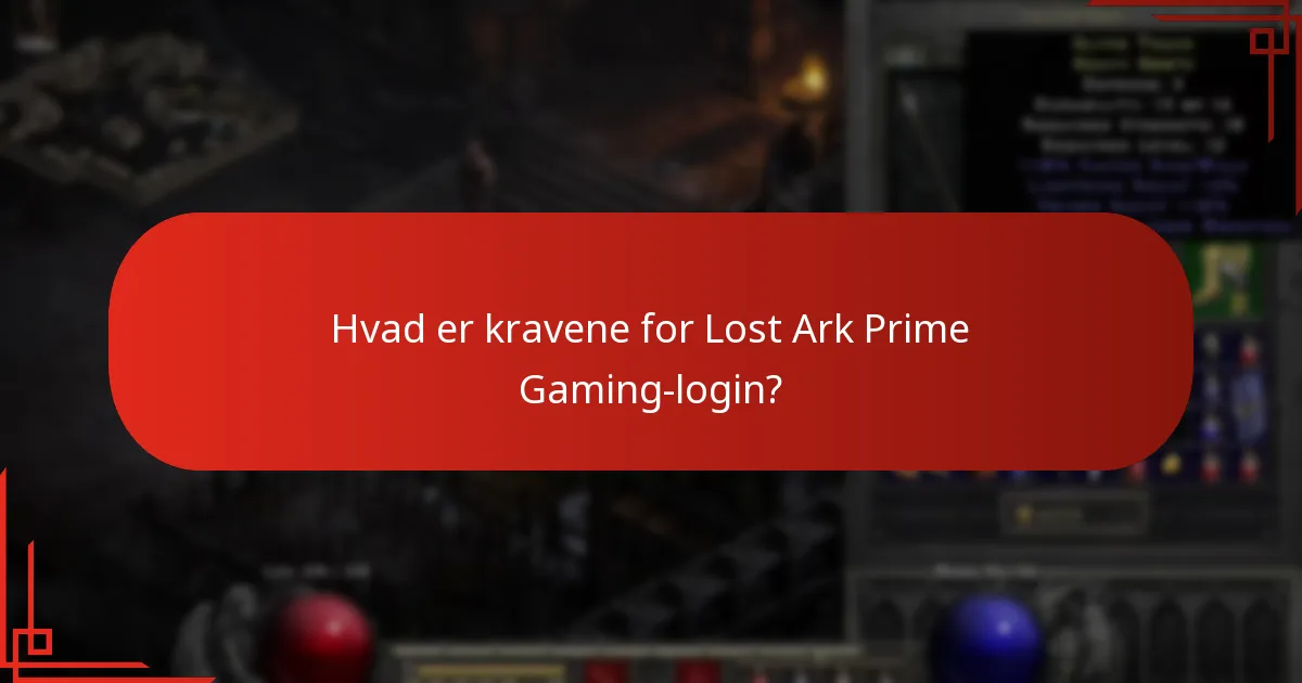 Hvilke problemer kan opstå under Lost Ark Prime Gaming-login?