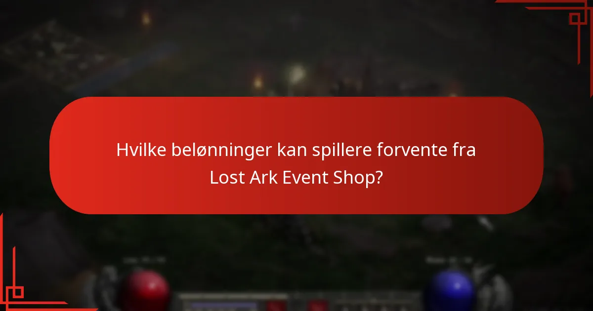 Hvad er de almindelige faldgruber, når man deltager i Lost Ark Event Shop?